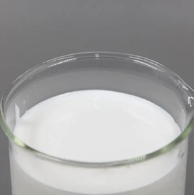 水性聚氨酯增稠剂